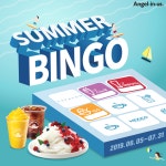 새롭게.커피를.내리다  .  #매장EVENT 안내  빙... (게시:2019-06-07 09:53:24) 매장EVENT | 커피