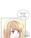 날것 공작가의 하녀로 빙의했습니다 시즌1 마지막화 trong 2020 | Hoàng đế