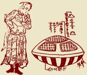 Haratonohama, Hitachi, Japan - 1803 This is an illustration from the book Ume No Chiri (Dust of Apricot). In the book an account... 