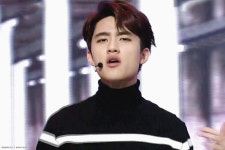 Pin on D.O. | 디오