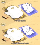 <여름엔 역시> 치즈덕이 녹는 계절 여름....그 중에서도 최근 진짜 올해 정점을 찍고 있는 것 같습... | 웃긴 바탕화면, 귀여운 동물 그림, 귀여운... 