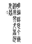 전각에 있는 남숙 이님의 핀(이미지 포함)