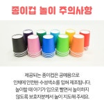 차이야 놀자! - 엄마와 아기 동물 풍선 놀이 | 차이의 놀이 | 풍선, 동물 풍선, 재밌는 공예
