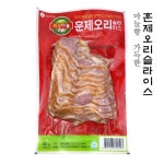 은송푸드 간단한 저녁요리 훈제 오리슬라이스 400g 의성마늘 오리 바베큐 손님초대요리, 2팩 | 오리, 마늘