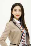 [이달의 소녀] 학교 종이 땡땡땡! 오빛 모여라! : 네이버 포스트 di 2020