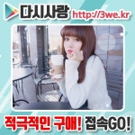 {title}(이미지 포함) | 광대 의상