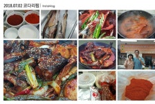 2018.07.02 월요일.  오늘의    일대일 식당창업  일일비법 기술전수 강좌는 중국 연길에서  오신   사장님을  모시고  #코다리찜 식당창업... 
