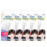 [특가] 넥스케어 알콜스왑... - 2020 | 블로그, 쇼핑