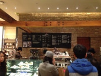 좋은 원두 & 식자재 + 바리스타의 역량 + 뛰어난 마케팅 + 센스있는 인테리어 = 줄서서 먹는 까페 = 폴바셋 | 마케팅, 인테리어, 디자인