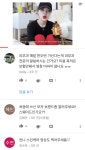 data에 있는 서윤 강님의 핀