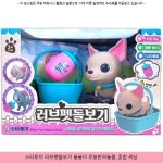 22000원 - 스타토이 러브펫돌보기 몽몽이 로봇반려동물, 혼합 색상... 러브펫돌보기 몽몽이 로봇반려동물, 혼합 색상... 
