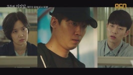 모두의 거짓말 | ＂박성재가 죽었다고?＂ 김시은VS윤종석... (ft.카드 사용내역)  시크릿 스릴러 ＜모두의 거짓말＞ 매주 토/일... 