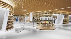 Pin by 성현 배 on library | Public library design, Central library, Corporate interior design