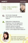 백진희 (5) - 씨네21 | Movies, Movie posters, Screenshots