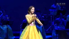 국악소녀 송소희 명품국악공연-사천 Song So Hee, Korea Folk Music 20141219 | Ball gowns, Formal dresses, Hanbok