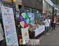 억지춘양 장터에서 치매극복 캠페인 열려~.   봉화군(군수 엄태항) 보건소는 9월 24일(화) 춘양면 장날을 맞이하여 지역주민과 관광객을 대상으로... 