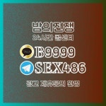 이동초극강테라피즐달 캬뚁 X5555 | 철학, 화동, 선원