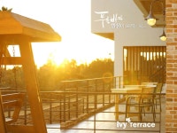 제주펜션 아이비테라스에 있는 SeokSin Lee님의 핀