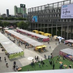 시간 정말 빠르네 벌써 5라니  국립아시아문화전당  하우펀5  날씨미침 . . .  gwangju  acc  howfun5 | Instagram posts, Instagram... 