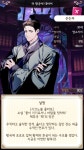 Pin on 재배소년