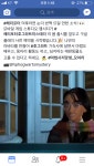 data에 있는 서윤 강님의 핀
