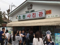 #군산 #초원사진관 #영화 8월의 크리스마스 | 영화