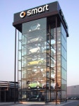 parking tower - Google 검색 | 검색