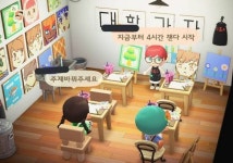 그림숲미술학원
