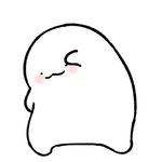 안녕! 나는 익명이고 언제나 조아해 | 웃긴 밈, 움직이는 그래픽, 스티커