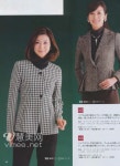 МОДА_FASHION - 2020 | 바느질