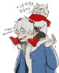 Pin de 비비 레몬 em 언텔 인간 버전 | Quadrinhos undertale, Desenho masculino, Undertale