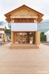 땅을 디자인하는 기업 <무인양품> : 네이버 포스트 | Futuristic home, Architecture, Mud house