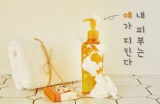 #tiss클렌징오일 #tiss #코스메틱 #cosmetics #화장품사진촬영 #제품사진촬영 #제품촬영스튜디오 #대가들이사는마을 #화장품광고 #광고사진... 