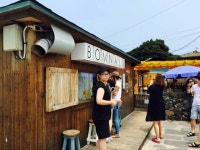 Coffee Cafe in Corea....and 바클에 있는 James Yun님의 핀