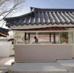 가게인테리어에 있는 고 경아님의 핀 | 커피숍 디자인, 파사드, 인테리어