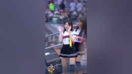 쥬신에 있는 핀
