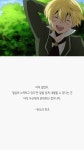 세상을 즐겁게 피키캐스트 | 최고의 명언, 명언, 현명 인용구