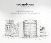 롯데마트 서울 양평점 어반 포레스트 실내조경 | 블로그, 발코니