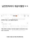 Pin on 쉼터