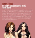 슈퍼스트링 전용관 | 웹툰, 죽음