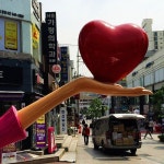 압구정무인(Apgujeong-muin) | 압구정로데오 in 서울특별시 Apgujeong Rodeo Street, Gangnam.... Sankapul