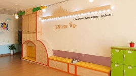 키워가는 그린나래 꿈터🏫 인테리어 시공 모습입니다. www.wooduri.com #초등학교 #초등학교꾸미기 #학교꾸미기 #학교환경조성 #인테리어... 