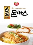 동원 수제 돈까스 (냉동) 15,900원 - 2023
