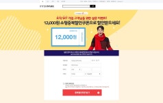 Promotion_event에 있는 한진로님의 핀 - 2020