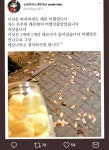 감성에 있는 수현 김님의 핀 - 2020 | 간단한 조리법, 식품 아이디어, 요리