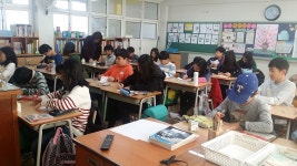 초등학생을 위한 자유학기제 대비 진로교육