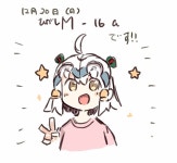 ปักพินโดย 남규 조 ใน FATE