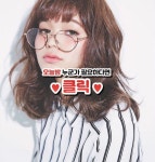 하광교동채팅에 있는 핀