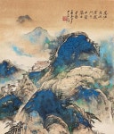 藝術收藏：張大千潑墨山水賞析及收藏 - 每日頭條 | 중국화, 풍경화, 그림