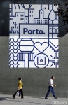 월간 디자인 : [도시 브랜딩] 포르투Porto | 매거진 | DESIGN | 도시 브랜딩, 브랜드 아이덴티티 디자인